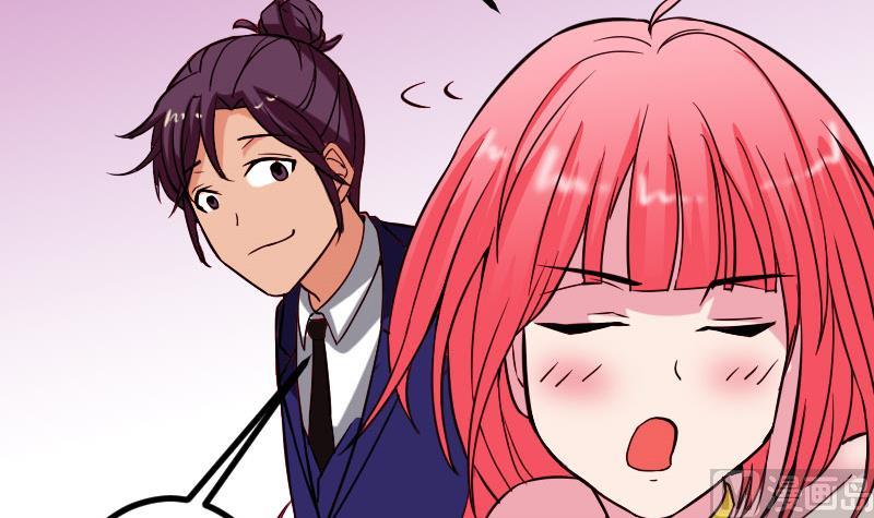都市神豪系统韩漫全集-第95话 默许无删减无遮挡章节图片 
