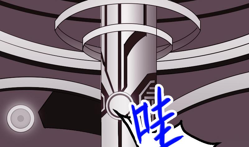 都市神豪系统韩漫全集-第96话 装潢无删减无遮挡章节图片 