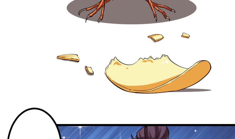 都市神豪系统韩漫全集-第100话 契约无删减无遮挡章节图片 