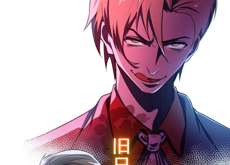 都市仙帝：龙王殿韩漫全集-预告无删减无遮挡章节图片 