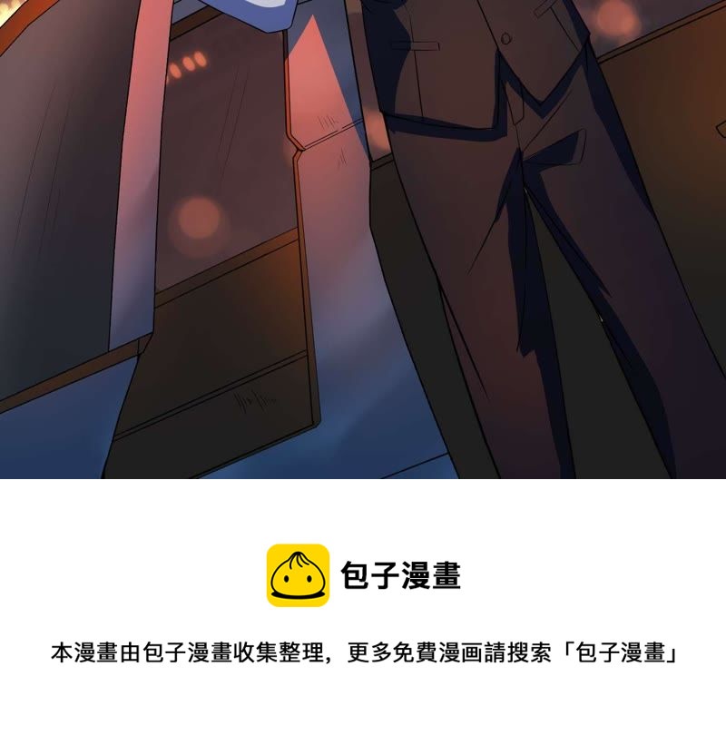 都市仙帝：龙王殿韩漫全集-第9话 一千万！无删减无遮挡章节图片 
