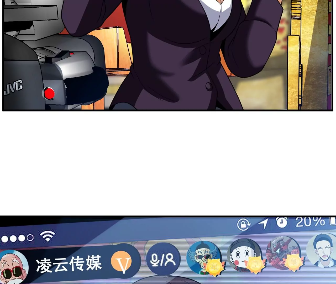 都市仙帝：龙王殿韩漫全集-第100话 挑战无删减无遮挡章节图片 