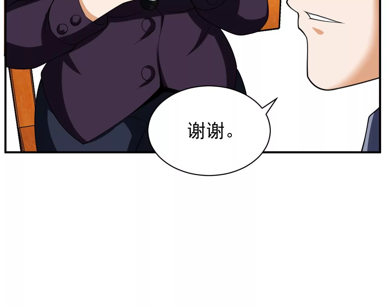 都市仙帝：龙王殿韩漫全集-第100话 挑战无删减无遮挡章节图片 