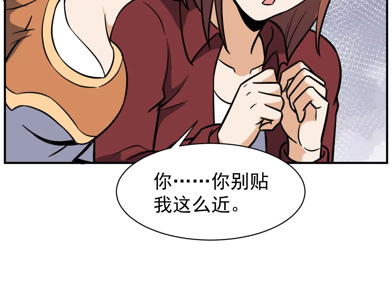 都市仙帝：龙王殿韩漫全集-第101话 受伤无删减无遮挡章节图片 
