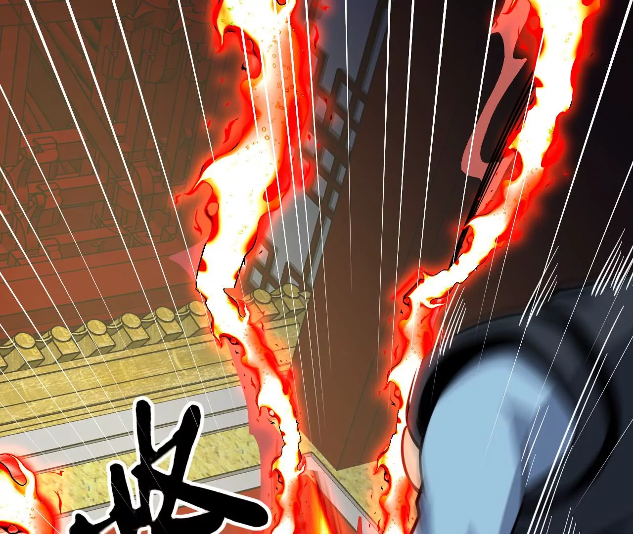 都市仙帝：龙王殿韩漫全集-第101话 受伤无删减无遮挡章节图片 