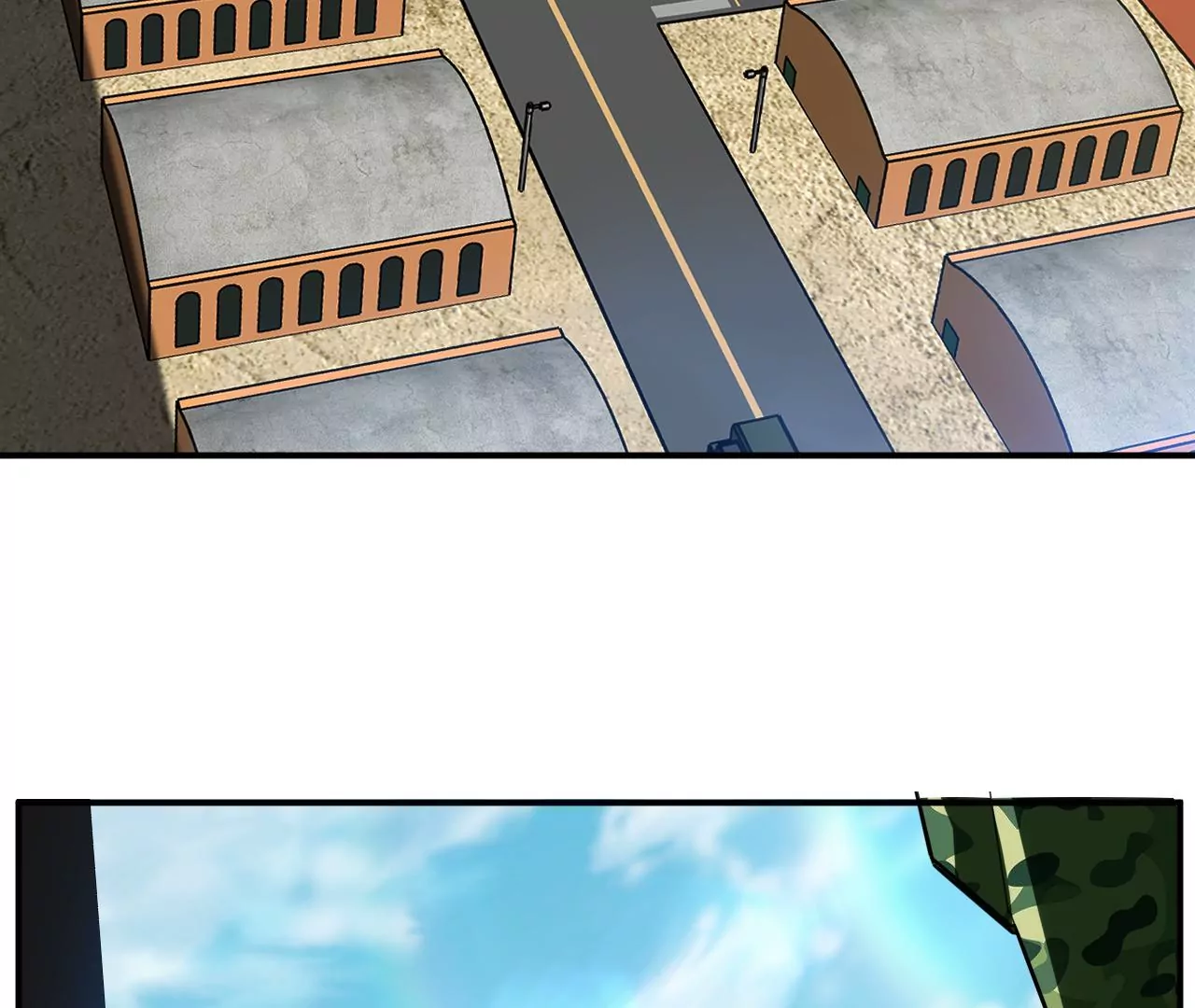 都市仙帝：龙王殿韩漫全集-第105话 将军有请！无删减无遮挡章节图片 