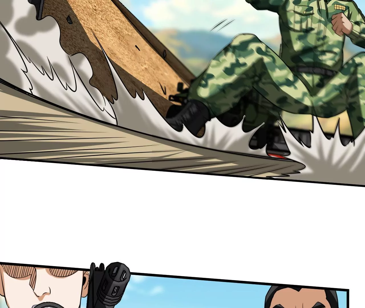 都市仙帝：龙王殿韩漫全集-第105话 将军有请！无删减无遮挡章节图片 