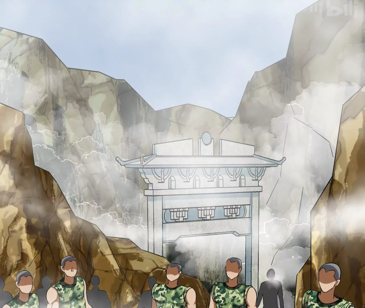 都市仙帝：龙王殿韩漫全集-第106话 泰山异变无删减无遮挡章节图片 