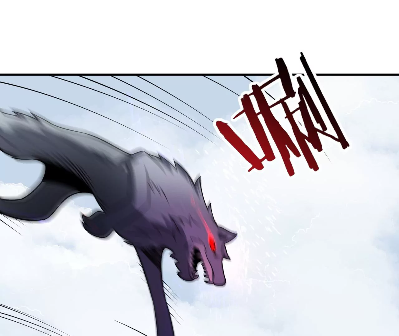 都市仙帝：龙王殿韩漫全集-第108话 金色内丹无删减无遮挡章节图片 