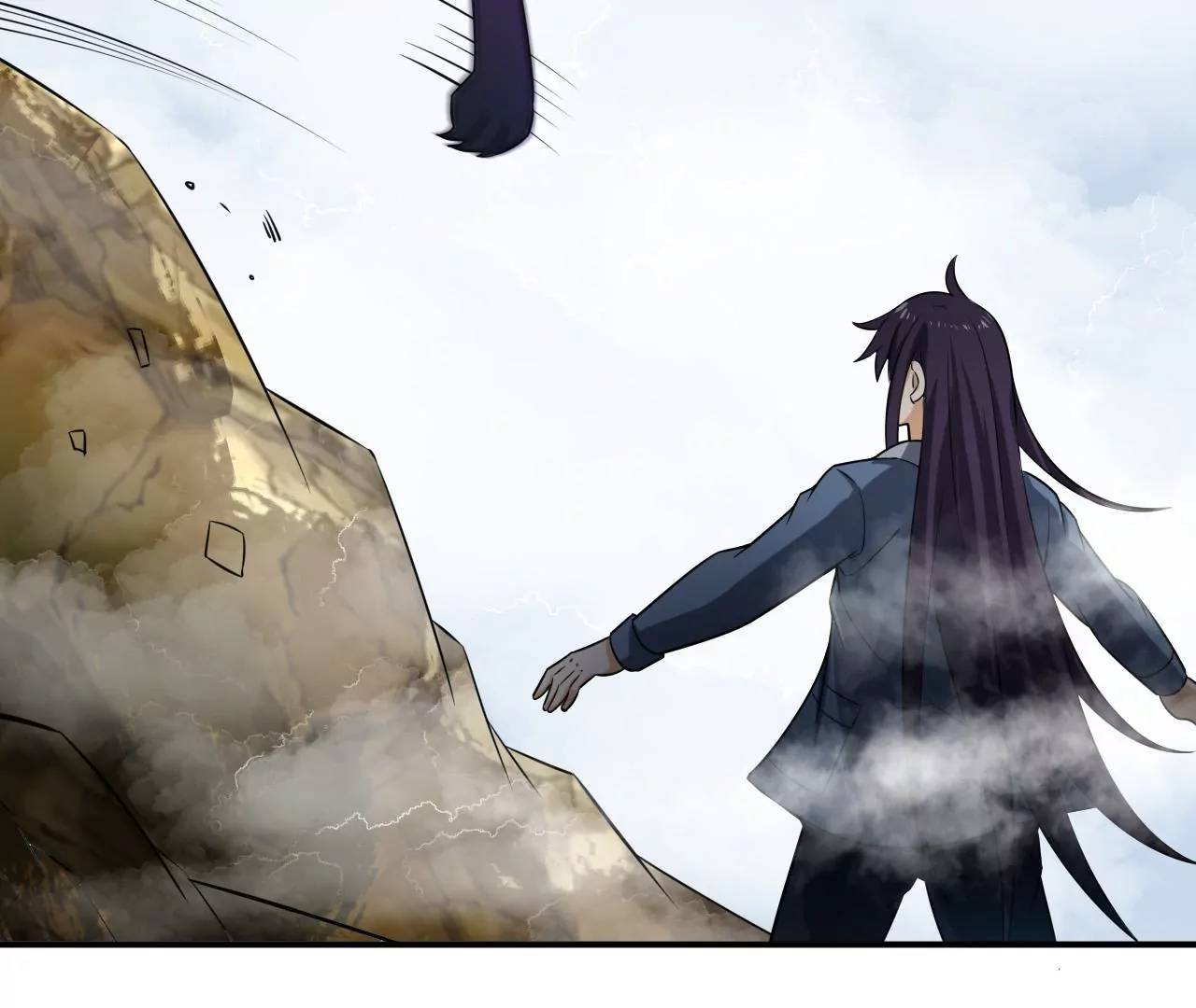 都市仙帝：龙王殿韩漫全集-第108话 金色内丹无删减无遮挡章节图片 