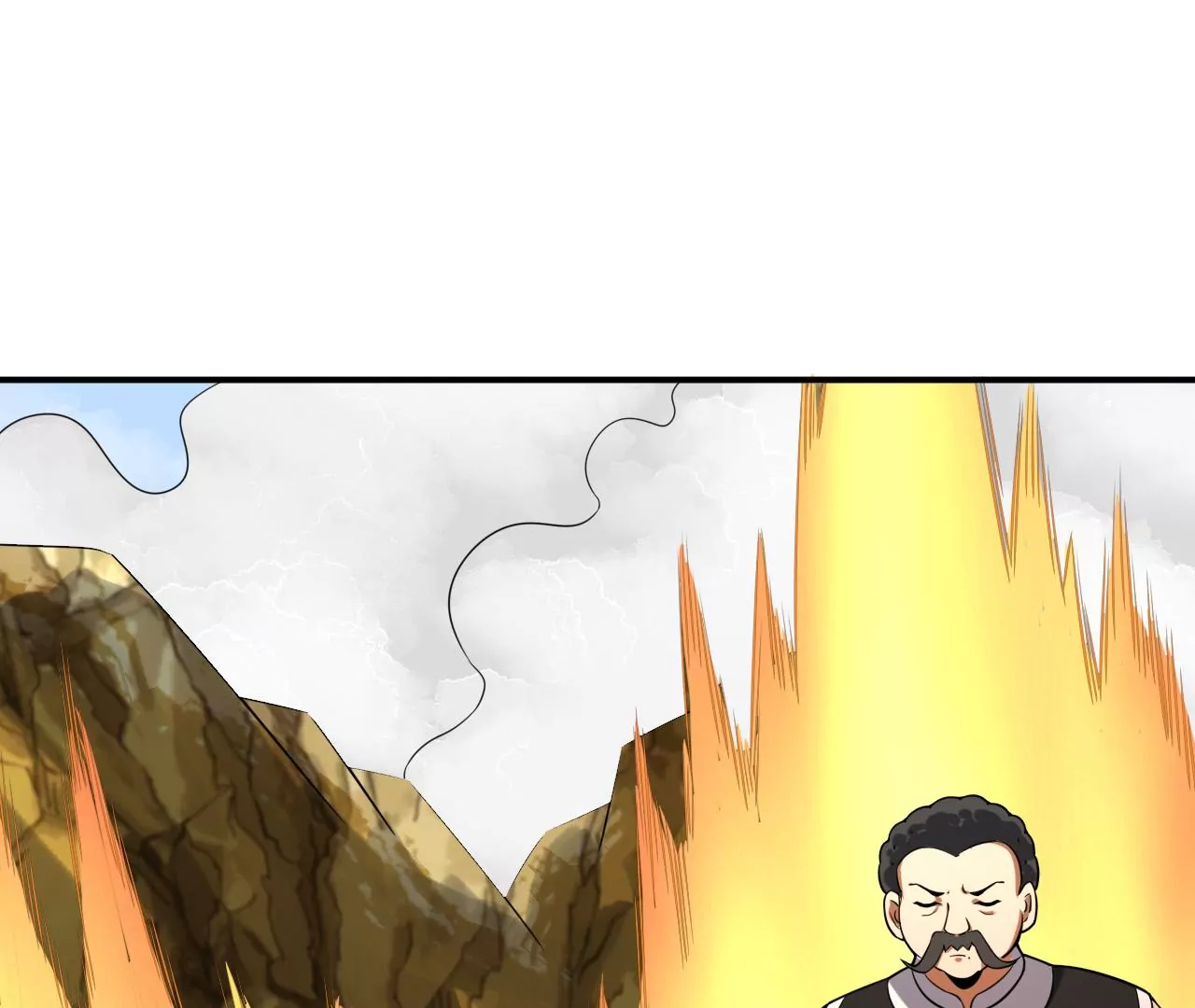 都市仙帝：龙王殿韩漫全集-第109话 玉皇顶无删减无遮挡章节图片 