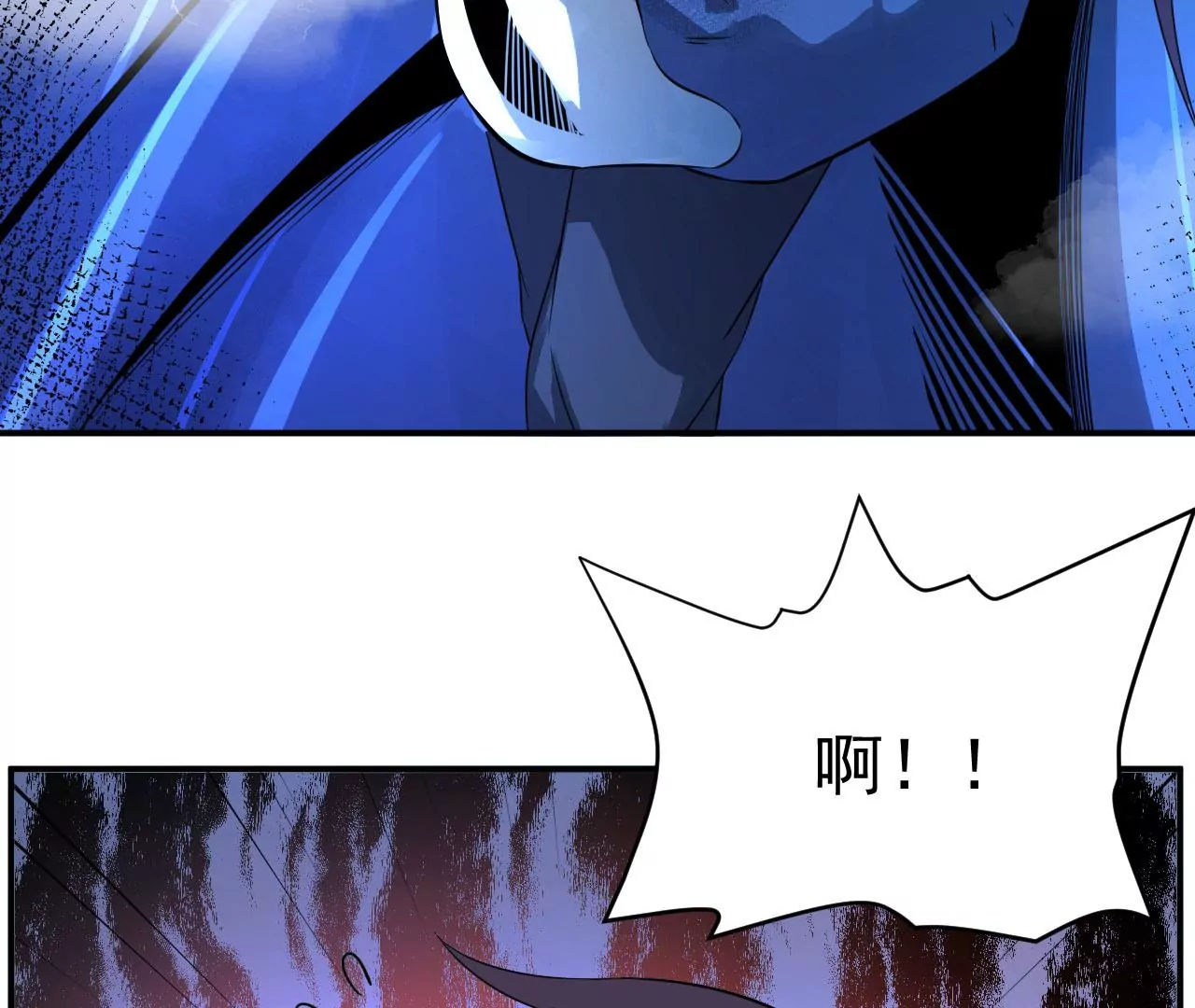 都市仙帝：龙王殿韩漫全集-第110话 异世界生物无删减无遮挡章节图片 
