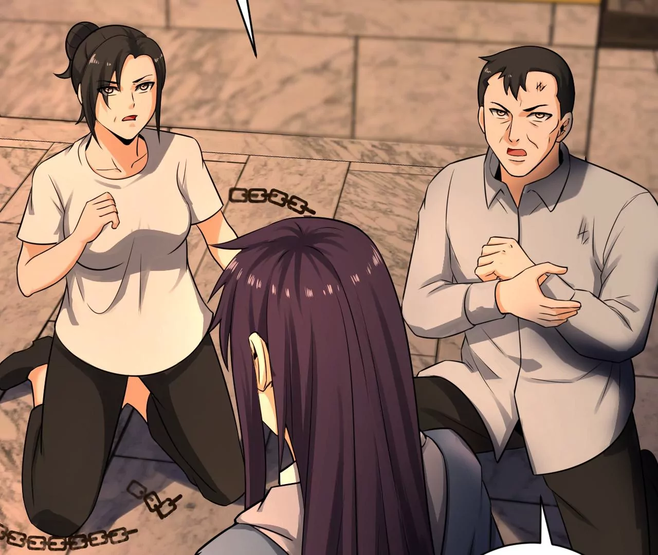 都市仙帝：龙王殿韩漫全集-第114话 饕餮残魂无删减无遮挡章节图片 
