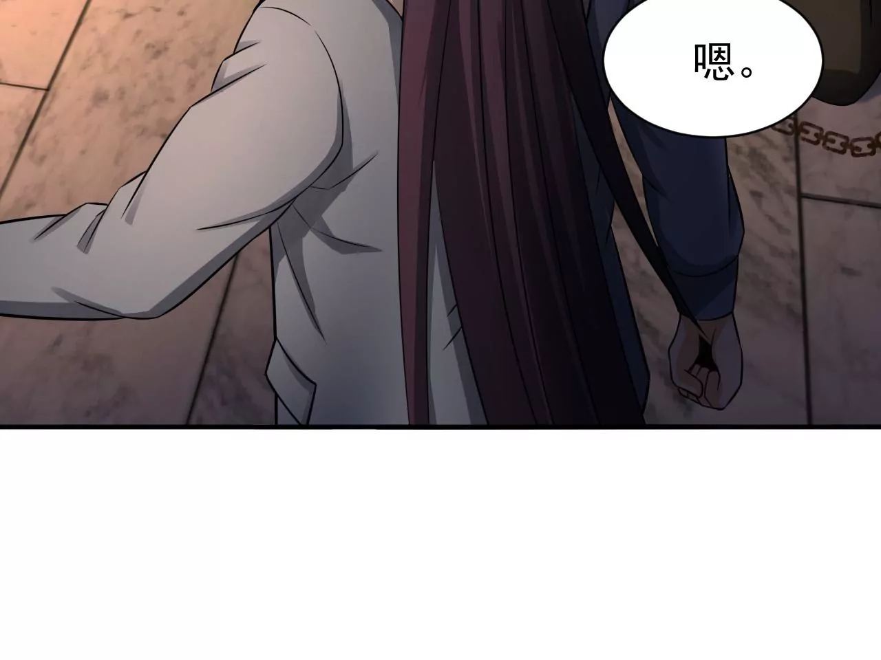 都市仙帝：龙王殿韩漫全集-第114话 饕餮残魂无删减无遮挡章节图片 