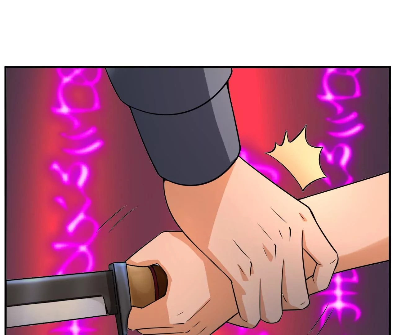 都市仙帝：龙王殿韩漫全集-第114话 饕餮残魂无删减无遮挡章节图片 