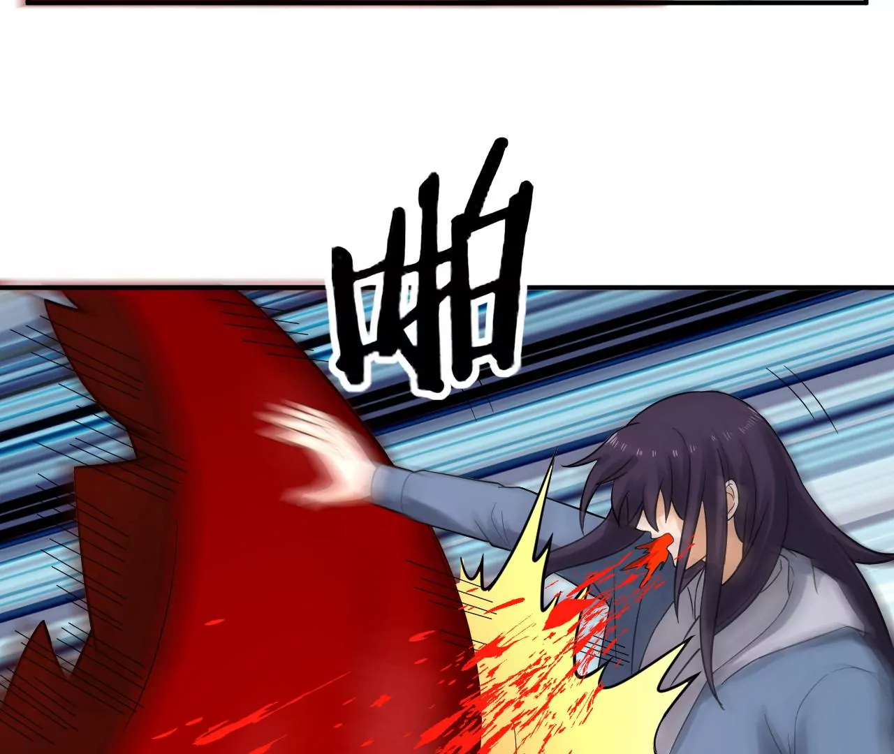 都市仙帝：龙王殿韩漫全集-第115话 死而复生无删减无遮挡章节图片 