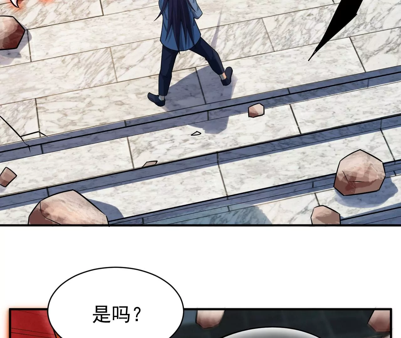 都市仙帝：龙王殿韩漫全集-第115话 死而复生无删减无遮挡章节图片 