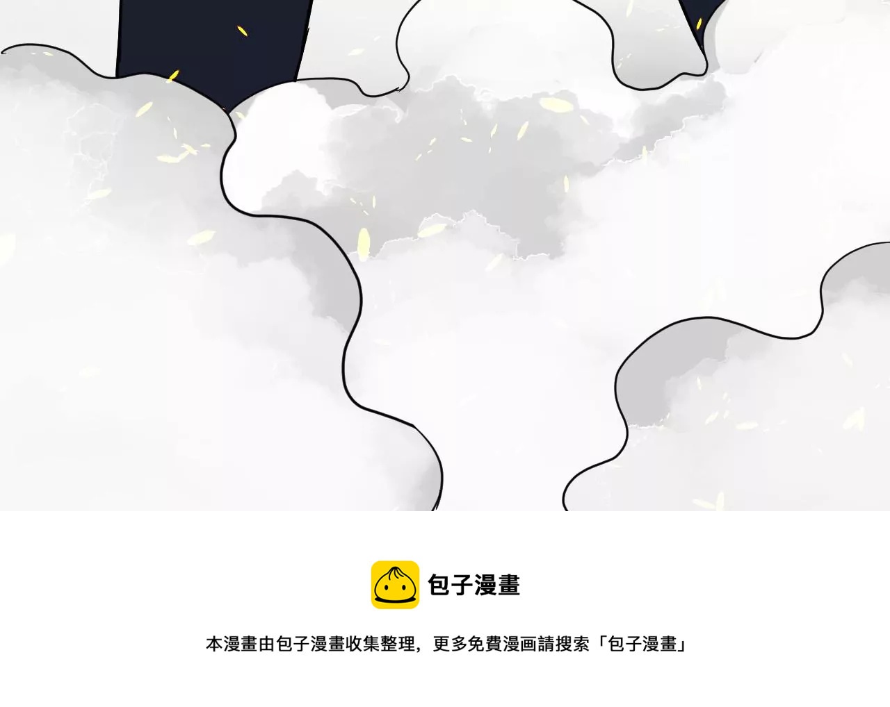 都市仙帝：龙王殿韩漫全集-第115话 死而复生无删减无遮挡章节图片 