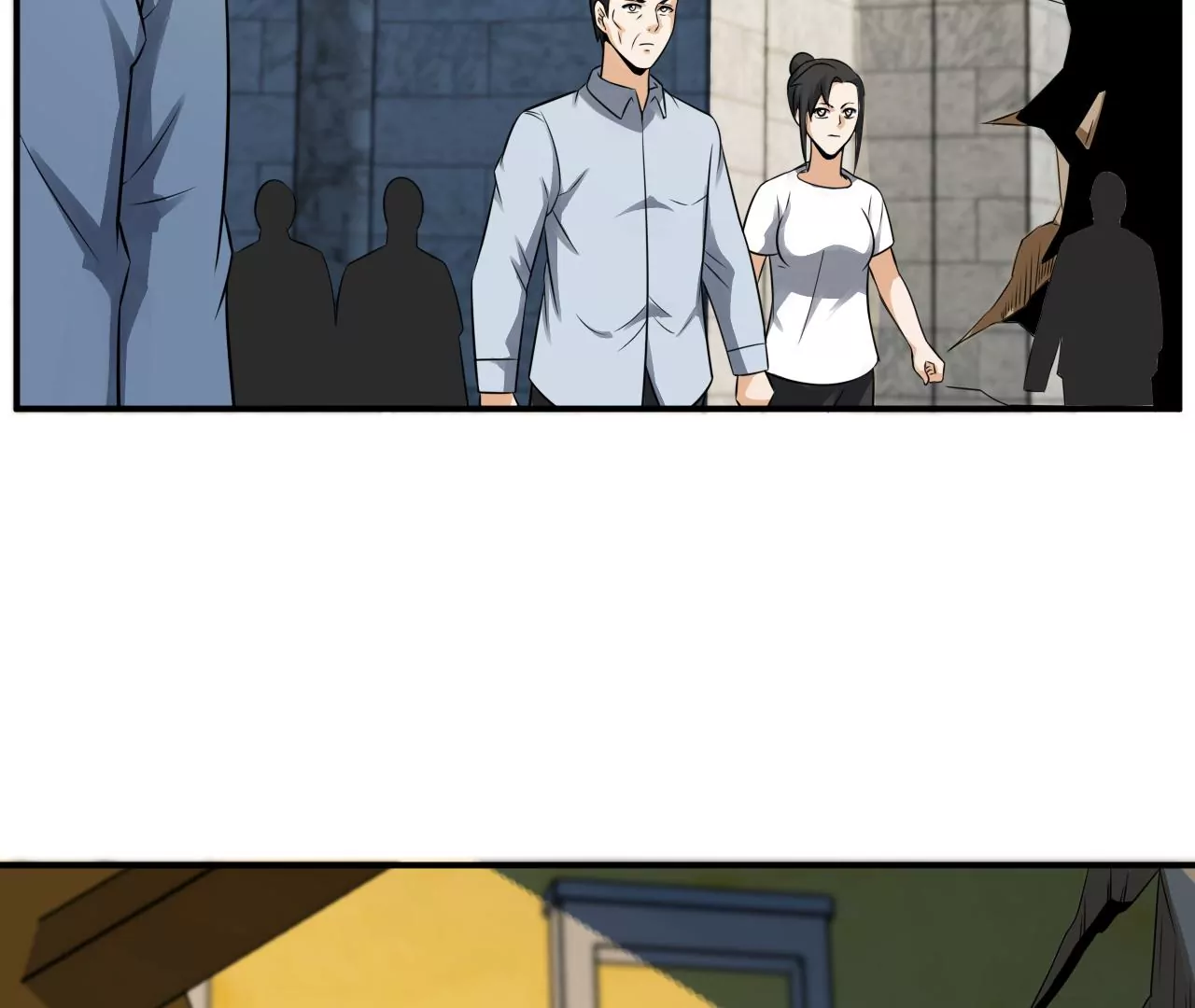 都市仙帝：龙王殿韩漫全集-第116话 幽冥宗无删减无遮挡章节图片 