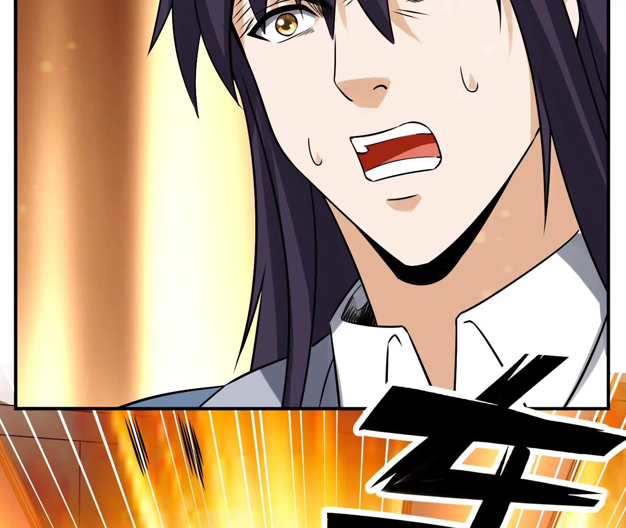 都市仙帝：龙王殿韩漫全集-第117话 祖坟的秘密无删减无遮挡章节图片 