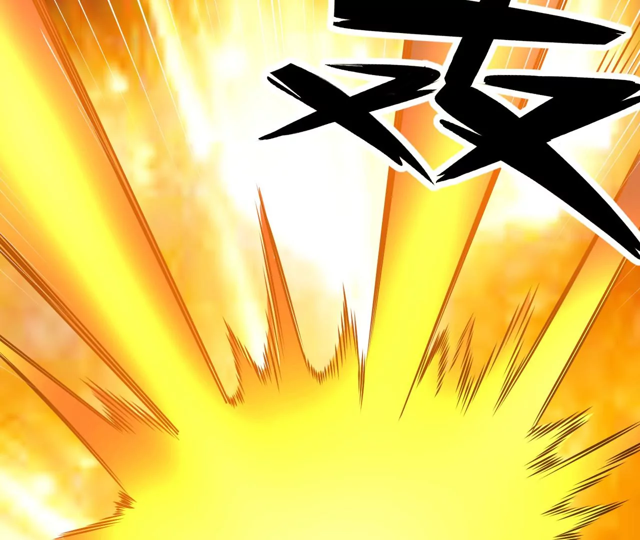 都市仙帝：龙王殿韩漫全集-第117话 祖坟的秘密无删减无遮挡章节图片 