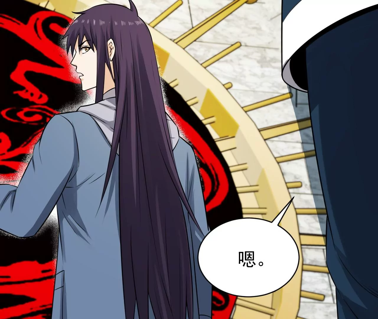 都市仙帝：龙王殿韩漫全集-第117话 祖坟的秘密无删减无遮挡章节图片 