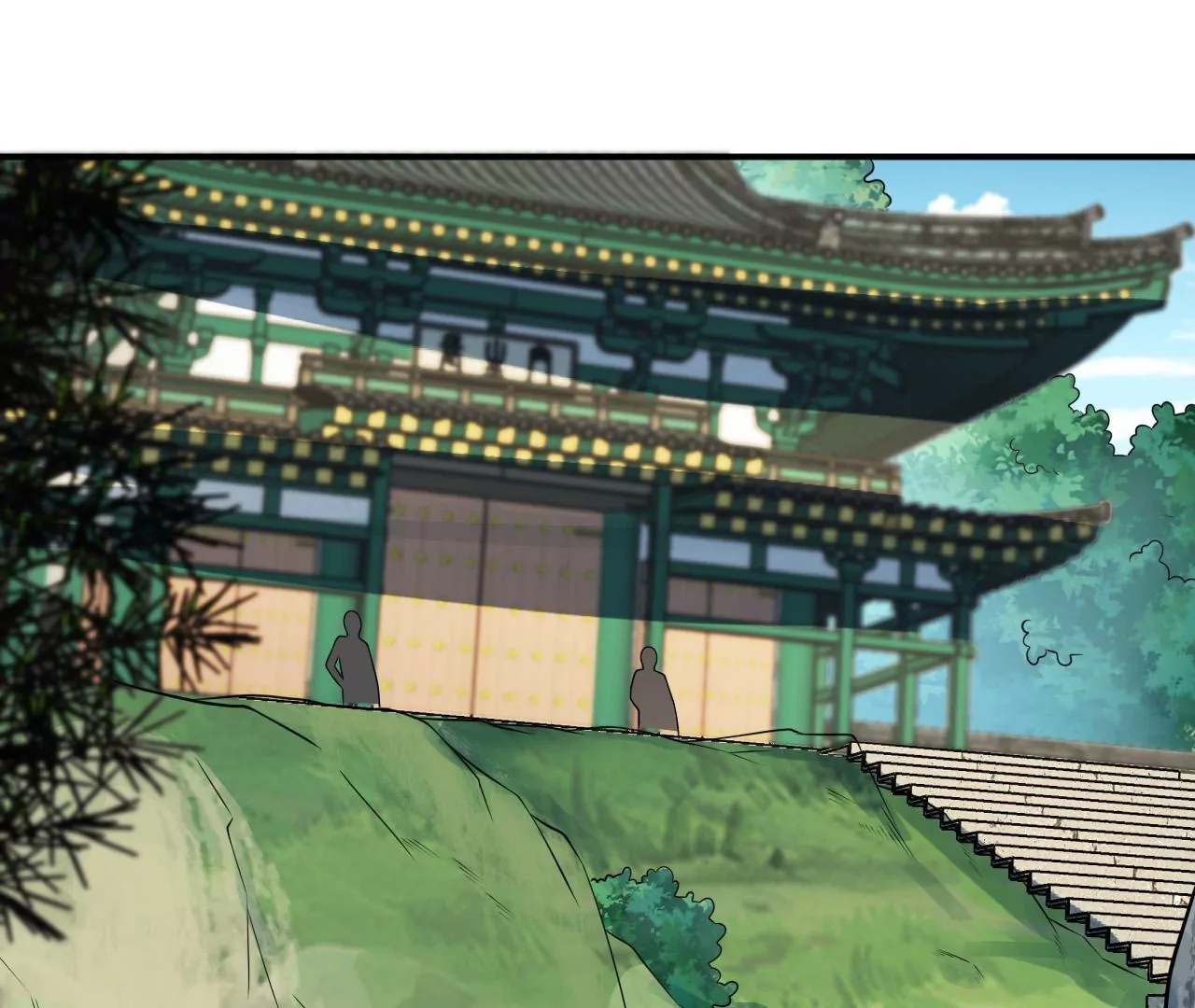 都市仙帝：龙王殿韩漫全集-第119话 长生门邀约无删减无遮挡章节图片 