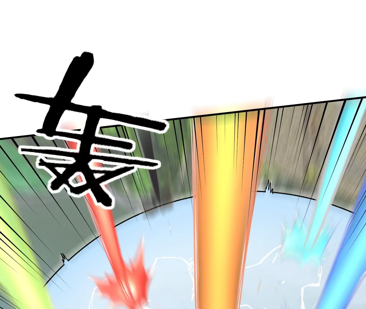都市仙帝：龙王殿韩漫全集-第123话 我不缺你个儿子无删减无遮挡章节图片 