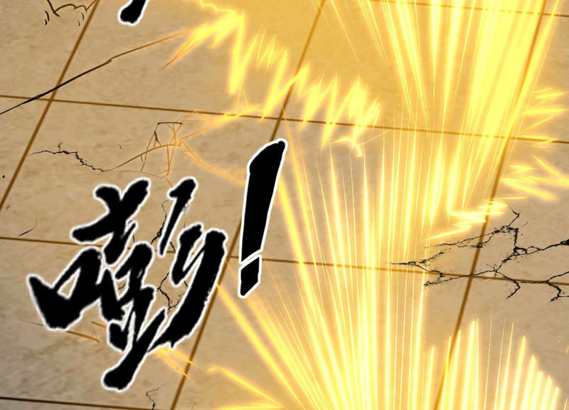 都市仙帝：龙王殿韩漫全集-第12话 家族挑战？上无删减无遮挡章节图片 