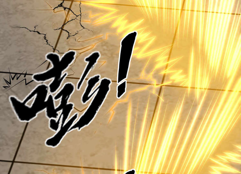 都市仙帝：龙王殿韩漫全集-第12话 家族挑战？上无删减无遮挡章节图片 