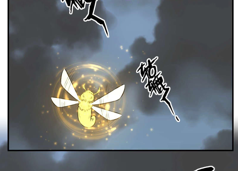 都市仙帝：龙王殿韩漫全集-第14话 控魂术无删减无遮挡章节图片 