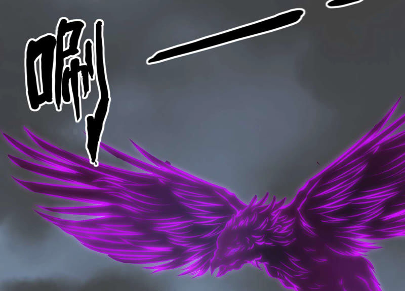 都市仙帝：龙王殿韩漫全集-第14话 控魂术无删减无遮挡章节图片 