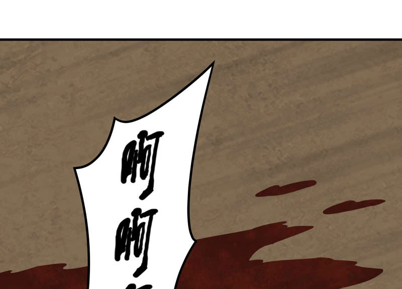 都市仙帝：龙王殿韩漫全集-第15话 绑架？无删减无遮挡章节图片 