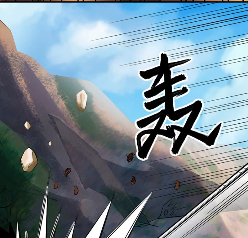 都市仙帝：龙王殿韩漫全集-第20话 铁三角无删减无遮挡章节图片 