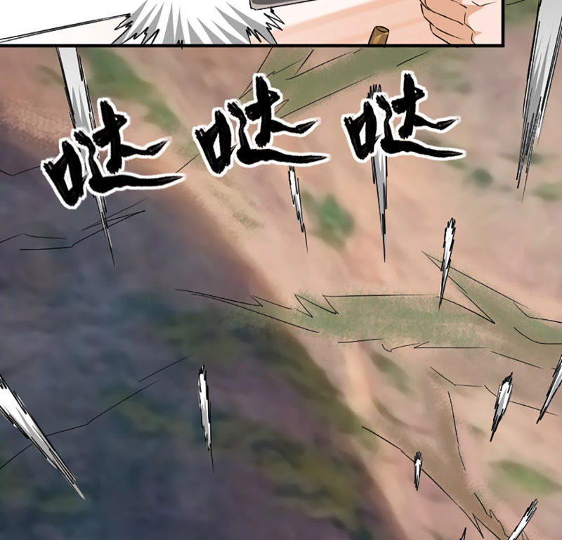 都市仙帝：龙王殿韩漫全集-第21话 一拳大师无删减无遮挡章节图片 