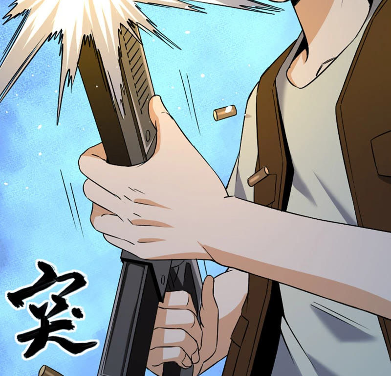 都市仙帝：龙王殿韩漫全集-第21话 一拳大师无删减无遮挡章节图片 
