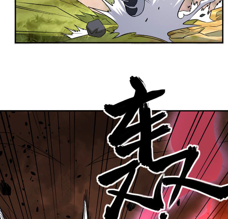 都市仙帝：龙王殿韩漫全集-第21话 一拳大师无删减无遮挡章节图片 