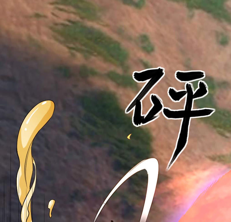 都市仙帝：龙王殿韩漫全集-第22话 击杀无删减无遮挡章节图片 