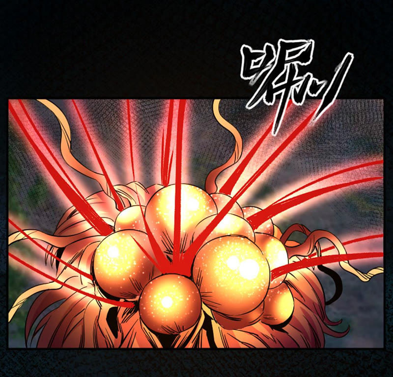 都市仙帝：龙王殿韩漫全集-第23话 血灵芝无删减无遮挡章节图片 