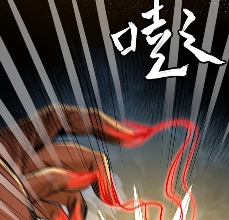 都市仙帝：龙王殿韩漫全集-第23话 血灵芝无删减无遮挡章节图片 