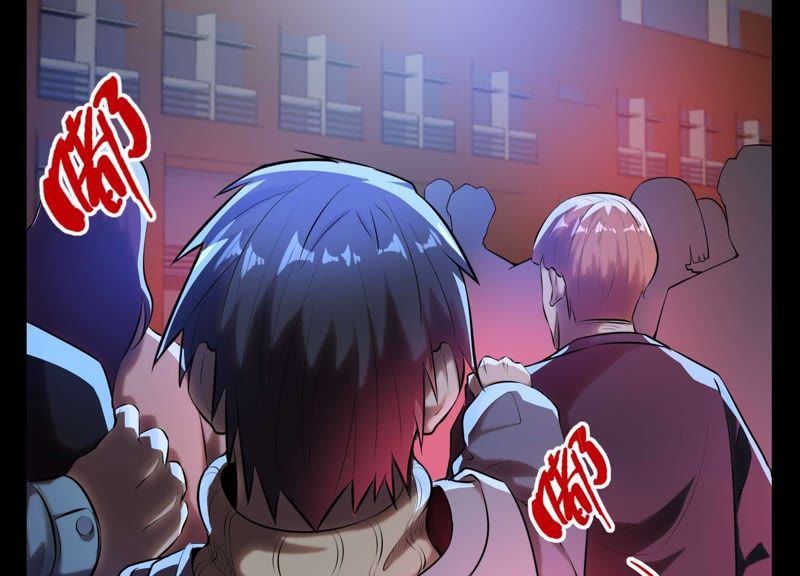 都市仙帝：龙王殿韩漫全集-第3话 回忆无删减无遮挡章节图片 