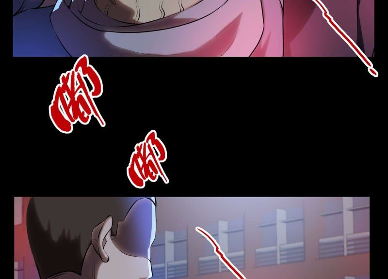 都市仙帝：龙王殿韩漫全集-第3话 回忆无删减无遮挡章节图片 