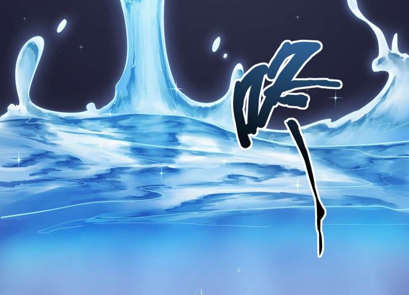 都市仙帝：龙王殿韩漫全集-第3话 回忆无删减无遮挡章节图片 