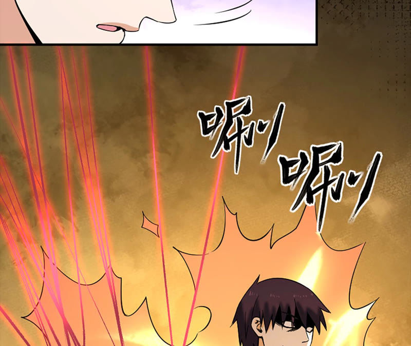 都市仙帝：龙王殿韩漫全集-第29话 需要代价无删减无遮挡章节图片 
