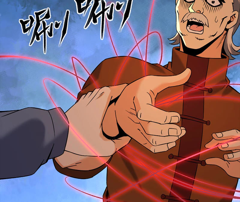 都市仙帝：龙王殿韩漫全集-第29话 需要代价无删减无遮挡章节图片 