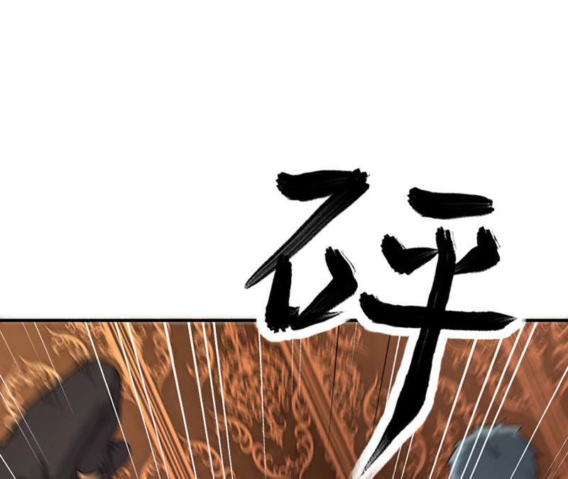 都市仙帝：龙王殿韩漫全集-第30话 偿还代价无删减无遮挡章节图片 