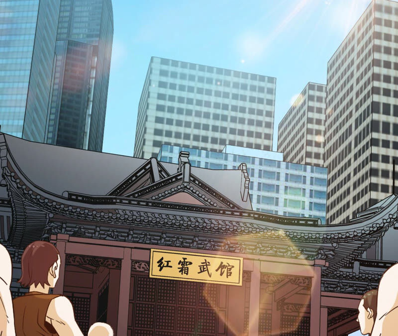 都市仙帝：龙王殿韩漫全集-第31话 九幽组织上无删减无遮挡章节图片 