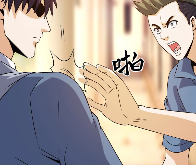 都市仙帝：龙王殿韩漫全集-第34话 班花的纠缠无删减无遮挡章节图片 