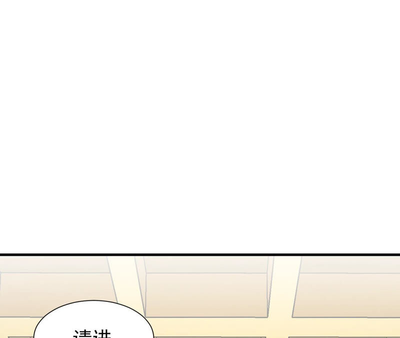 都市仙帝：龙王殿韩漫全集-第36话 耗子尾汁无删减无遮挡章节图片 