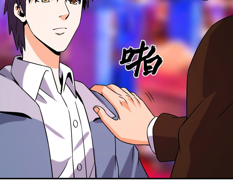 都市仙帝：龙王殿韩漫全集-第36话 耗子尾汁无删减无遮挡章节图片 